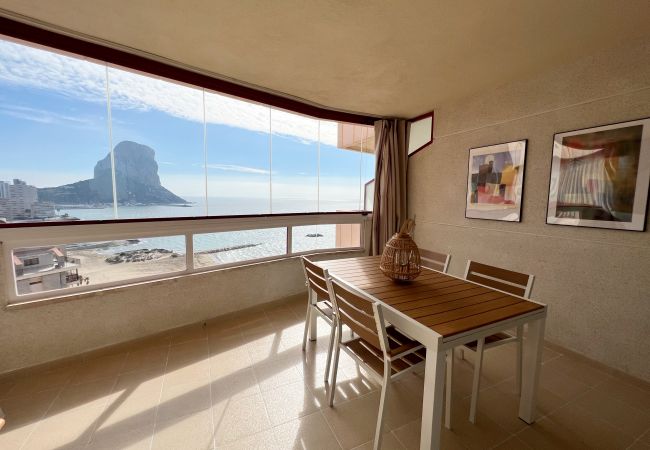 Апартаменты на Кальпе / Calpe - Alq 023 Amatista 14