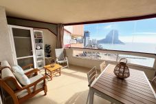 Апартаменты на Кальпе / Calpe - Alq 023 Amatista 14