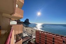 Апартаменты на Кальпе / Calpe - Alq 178 Amatista Apartment