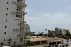 Апартаменты на Кальпе / Calpe - Alq 200 Infinium II 1