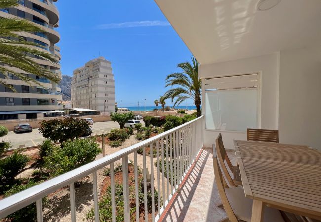 Апартаменты на Calpe - Alq 217 Peñon de Ifach 1 1