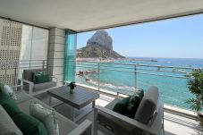 Апартаменты на Кальпе / Calpe - Alq 219 Baupres