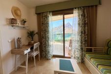 Апартаменты на Кальпе / Calpe - Alq 288 Esmeralda Suites