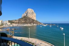 Апартаменты на Кальпе / Calpe - Alq 303 Evolution Luxury Apartments